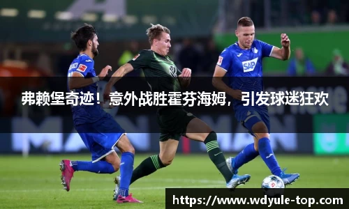 问鼎娱乐官网