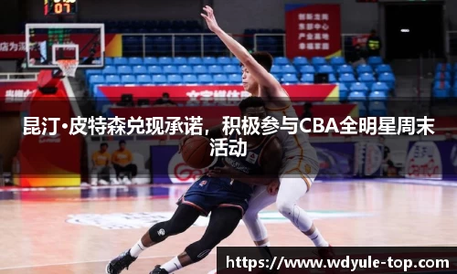 问鼎娱乐