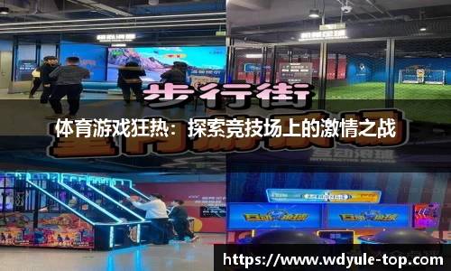问鼎娱乐官方网站
