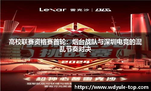 问鼎娱乐官方网站