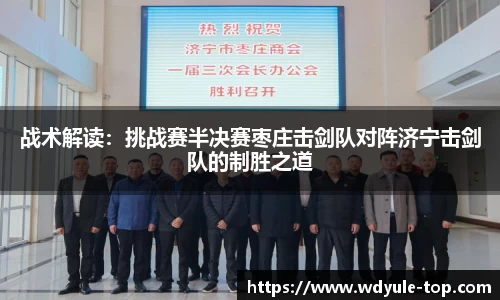 问鼎娱乐