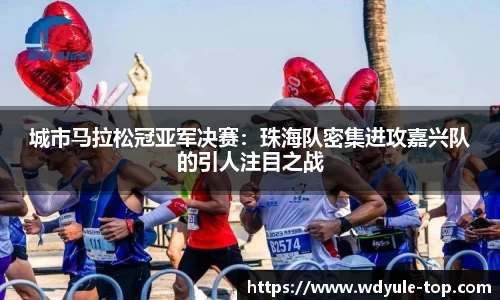 问鼎娱乐官方网站