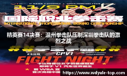 问鼎娱乐官网